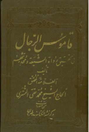 عکس اصلی موبایل