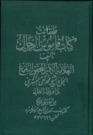 عکس اصلی موبایل