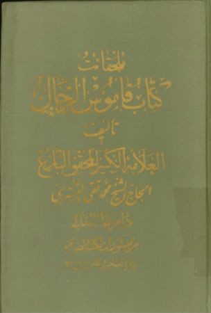 عکس اصلی موبایل