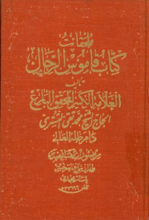 عکس اصلی موبایل