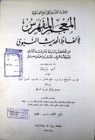 عکس اصلی موبایل