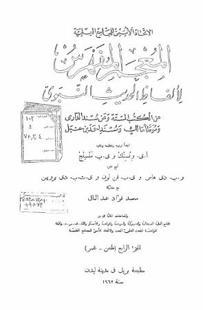 عکس اصلی موبایل