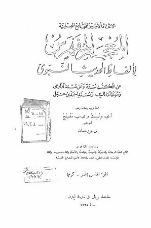 عکس اصلی موبایل