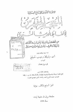 عکس اصلی موبایل