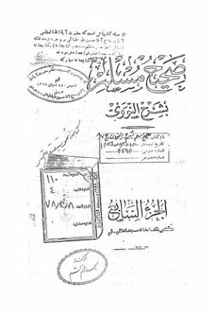 عکس اصلی موبایل