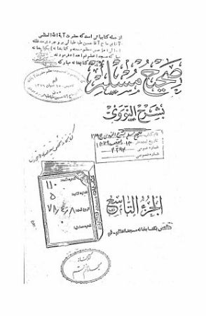 عکس اصلی موبایل