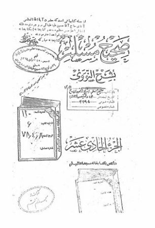 عکس اصلی موبایل