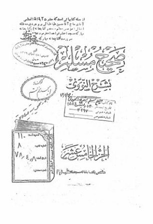 عکس اصلی موبایل