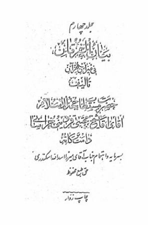 عکس اصلی موبایل