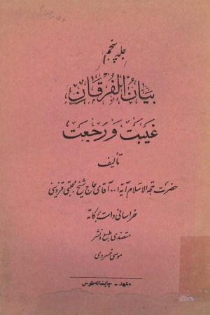 عکس اصلی موبایل