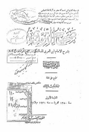 عکس اصلی موبایل