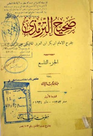 عکس اصلی موبایل