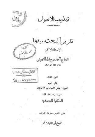 عکس اصلی موبایل