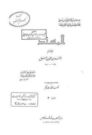 عکس اصلی موبایل