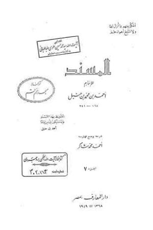 عکس اصلی موبایل