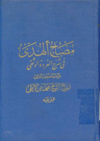 عکس اصلی موبایل