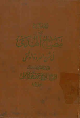 عکس اصلی موبایل