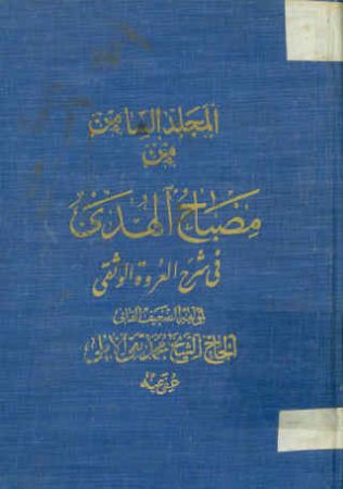 عکس اصلی موبایل