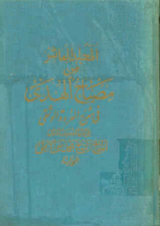 عکس اصلی موبایل