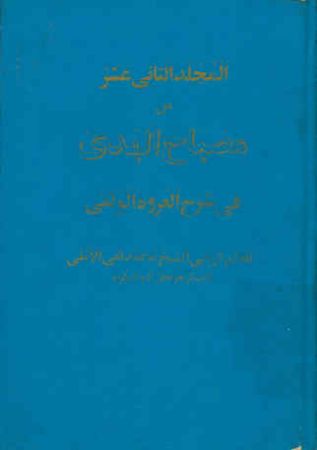 عکس اصلی موبایل