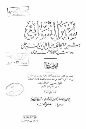 عکس اصلی موبایل