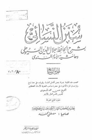 عکس اصلی موبایل