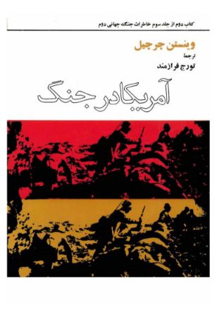 عکس اصلی موبایل