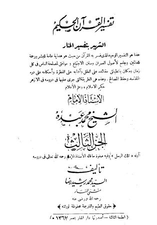 عکس اصلی موبایل