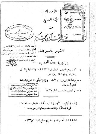 عکس اصلی موبایل