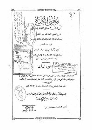 عکس اصلی موبایل