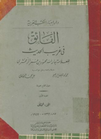 عکس اصلی موبایل