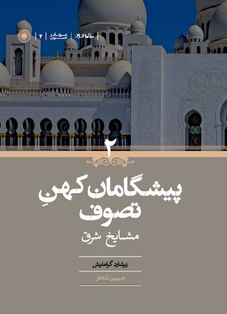 عکس اصلی موبایل