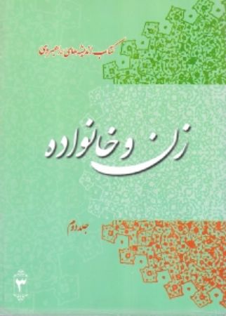 عکس اصلی موبایل