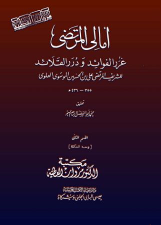 عکس اصلی موبایل