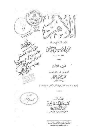 عکس اصلی موبایل