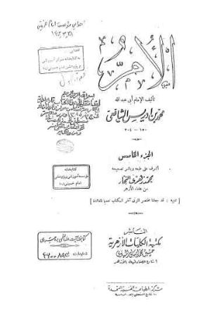 عکس اصلی موبایل