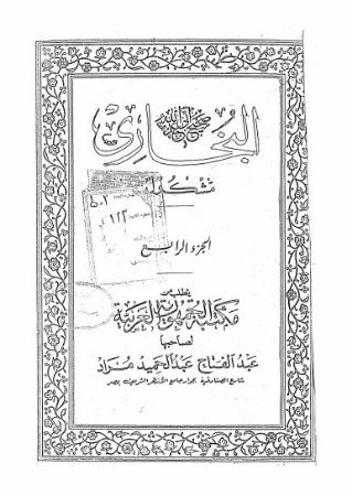 عکس اصلی موبایل