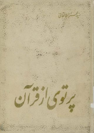 عکس اصلی موبایل