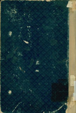 عکس اصلی موبایل