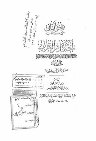 عکس اصلی موبایل