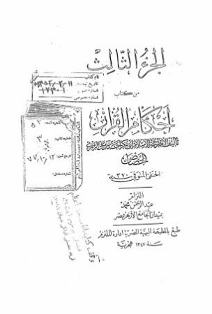 عکس اصلی موبایل