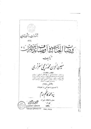 عکس اصلی موبایل