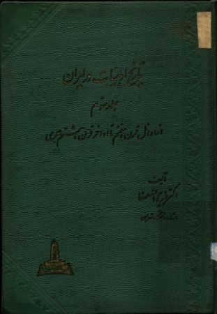 عکس اصلی موبایل