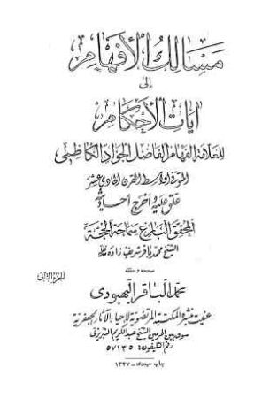 عکس اصلی موبایل