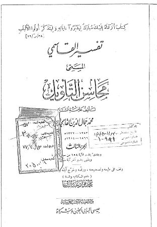 عکس اصلی موبایل