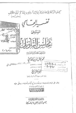 عکس اصلی موبایل