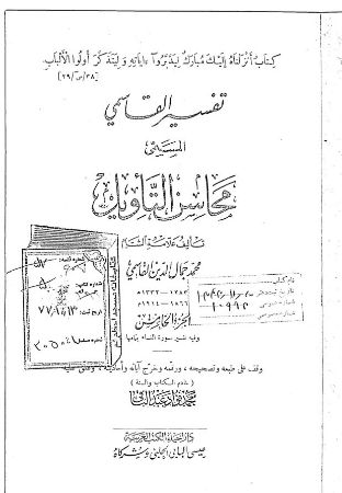 عکس اصلی موبایل