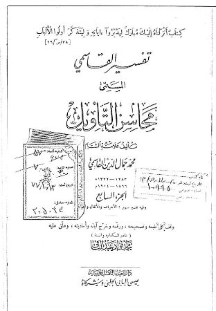 عکس اصلی موبایل