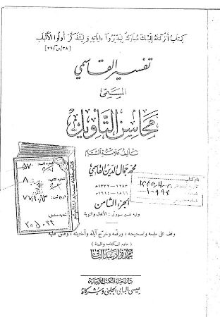 عکس اصلی موبایل