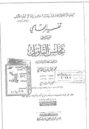 عکس اصلی موبایل